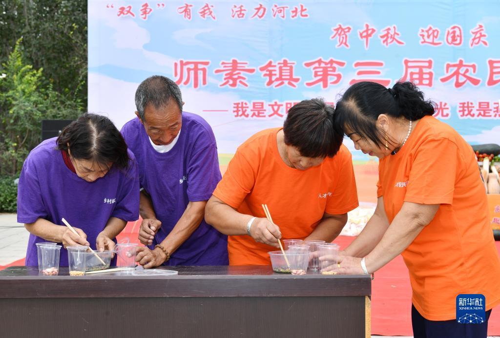 足球投资平台开户