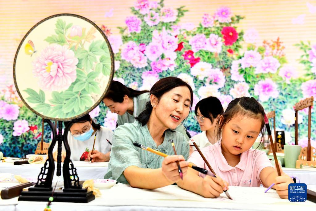 韦德账号